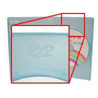 MIJシリーズ　カラーコレクション　DVDケース1枚収納 5PACK　青