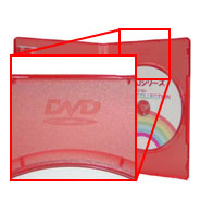 MIJシリーズ　カラーコレクション　DVDケース1枚収納 5PACK　赤