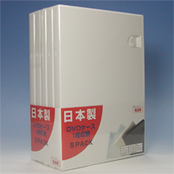 MIJシリーズ　DVDケース1枚収納 5PACK