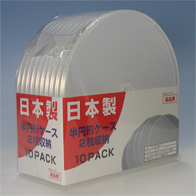 MIJシリーズ　半円形ケース2枚収納 10PACK　クリア