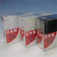 MIJシリーズ　スリムケース1枚収納 10PACK　黒・白・半透明