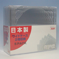 MIJシリーズ　ワイドケース2枚収納 5PACK
